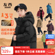 左西男童紅色羽絨服冬季2025新款兒童三防加厚保暖外套潮 紅色 150