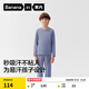 蕉內301H兒童睡衣男女童純棉家居服套裝透氣大童寶寶長(cháng)袖不悶汗春秋季 牛仔藍 160
