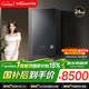萬(wàn)和（Vanward）【免費安裝】全預混冷凝家用燃氣壁掛爐采暖爐 安睡洗超一級能效108.1%熱效率 LL1GBQ24-DP24