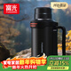 富光保溫壺316L不銹鋼大容量保溫瓶車(chē)載水壺戶(hù)外旅行壺暖水瓶2300ML