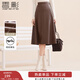 香影美拉德皮裙半身裙女高腰2025秋冬新款咖色中長(cháng)a字顯瘦pu傘裙 咖啡 S