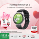 華為（HUAWEI）【咨詢(xún)享優(yōu)惠】WATCH GT 6手表運動(dòng)智能向日葵定位藍牙通話(huà)50米防水玄璣感知男女AX智能5pro 41MM魅影黑【送限定心形禮盒】
