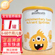 GoodHealth好健康鈣鐵鋅營(yíng)養包6-60個(gè)月嬰幼兒寶寶兒童輔食營(yíng)養多種維生素AD 30天的量 30袋*1罐 每天1袋