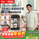 德龍（Delonghi）咖啡機 家用全自動(dòng)咖啡機 冷萃版探索者進(jìn)口 意式奶咖51款冷熱飲品全彩觸屏 ECAM450.86.T新年禮物