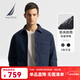 諾帝卡（NAUTICA）男裝秋冬新款防輕潑水襯衫領(lǐng)內充80鴨絨羽絨服JE4452 藏青4NV L