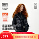 森馬（Semir）商場(chǎng)同款|XCNSPACE航天合作系列羽絨服女冬裝90鵝絨2025新款 黑色（灰鵝絨）90001 M