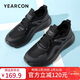 意爾康網(wǎng)面運動(dòng)鞋男輕便百搭中老年爸爸旅游鞋 97067W 黑色    40   