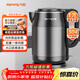 九陽(yáng)（Joyoung）熱水壺燒水壺電水壺1.7L大容量 內外雙鋼0膠水無(wú)縫 304不銹鋼水壺 K17-F67
