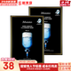 JMsolutionJM面膜貼肌司妍急救針劑玻尿酸蜂蜜白蠶絲學(xué)生男女貼片式補水面膜 水光針急救補水面膜 10片