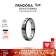 潘多拉（PANDORA）[新年禮物]相守戒指套裝寬版簡(jiǎn)約浪漫生日禮物送女友