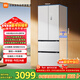 米家小米439L法式多門(mén)冰箱一級能效變頻家用超薄嵌入式零嵌京東自營(yíng)BCD-439WFMBI國家補貼