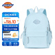 Dickies大容量運動(dòng)雙肩背電腦大學(xué)生通勤旅行旅游男女初高中書(shū)包 藍色