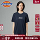 Dickies短袖t恤男女同款美式復古印花圓領(lǐng)寬松休閑半袖上衣DK0A87MH 深海軍藍 2XL