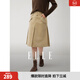 ELLE【祝緒丹同款】法式半身裙女2025冬新款口袋通勤小眾顯瘦短裙 卡其 M
