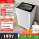 松下抗菌除螨 波輪洗衣機 10KG 除螨羽絨羊毛洗 家用全自動(dòng)X(jué)QB100-Q17CS