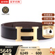 愛(ài)馬仕（HERMES）男士【熱銷(xiāo)】H皮帶扣黑雙面32毫米寬牛皮腰帶送男友老公禮物 金色扣 黑色/巧克力色  95碼適合2.6-2.8尺腰圍33-35碼褲