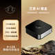 艾家智享AI智能電視盒子WiFi通用4K高清4+128儲存網(wǎng)絡(luò )機頂盒播放器直連投屏器魔盒尊享版 黑色
