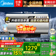 美的（Midea）電熱水器100升一級能效3300W水質(zhì)可視出水斷電JA5速熱節能省電家用智能殺菌防電墻大水量無(wú)縫內膽 100L 3300W 大容量鎂棒免換·X3