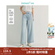 茵曼（INMAN）法式牛仔闊腿褲休閑高腰百搭小個(gè)子九分褲子 淺牛仔 29