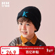 Kocotreekk樹(shù)兒童帽子男生女童秋冬韓版針織帽寶寶時(shí)尚保暖童帽