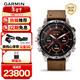 佳明（GARMIN）MARQ(Gen2)Adventurer探險家大馬士革鋼典藏版高爾夫戶(hù)外運動(dòng)手表
