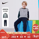 NIKE3BRAND 耐克男女童無(wú)帽衛衣+長(cháng)褲2件套裝秋季新款長(cháng)袖套裝