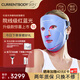 CURRENTBODY【章小蕙推薦品牌】祛痘修復紅藍光家用LED光子美容儀大排燈祛痘淡化痘印痘坑 送女友女生新年禮物