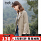 百圖betu女裝春季新款西裝氣質(zhì)小西服外套學(xué)院風(fēng)通勤西服2401T37 卡其色 L