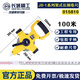 長(cháng)城100米鋼卷尺 防水耐磨防空轉省力架式長(cháng)卷尺工程測量 015810