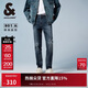 杰克·瓊斯（JACK&JONES） 潮流時(shí)尚LOGO皮標彈力修身水洗貓須舒適百搭牛仔褲男裝225132035