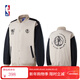 NBA官方庫里/詹姆斯東契奇籃球生活男女保暖新款秋冬季運動(dòng)休閑夾克 獨行俠-東契奇運動(dòng)夾克 L
