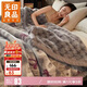 無(wú)印良品加厚拉舍爾毛毯 冬季雙層厚毯子沙發(fā)蓋毯?jiǎn)稳丝照{被子 150*200cm