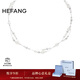 HEFANGHEFANG何方珠寶破碎星云雙層鏈項鏈女士高級感生日新年禮物送女友
