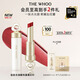 后Whoo【全新升級】綻彩水潤精華唇膏3.3g#39暮紫玉蘭生日禮物女