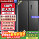 榮事達360/586升十字門(mén)風(fēng)冷無(wú)霜冰箱家用一級能效節能省電雙變頻雙循環(huán)超薄嵌入式冰箱四門(mén)法式對開(kāi)靜儲 610升灰【一級節能 風(fēng)冷無(wú)霜 高端雙變頻】