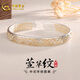 中國黃金（CHINA GOLD）足銀古法萱草金紋心經(jīng)手鐲春暉卷草女神節禮物送老婆送女友馬年 足銀卷草紋手鐲【約31.5g】