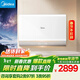 美的（Midea）【新能源超導Z600】超薄扁桶電熱水器5000W瞬熱洗節能恒溫無(wú)內膽鮮活水熱水器以舊換新