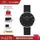 丹尼爾惠靈頓（DanielWellington）DW手表男 簡(jiǎn)約男士手表石英歐美腕表 新年禮物送男友 36MM黑盤(pán)黑色表帶DW00100308