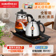 金灶（KAMJOVE）全自動(dòng)煮茶爐泡茶燒水壺304不銹鋼電茶壺茶臺煮茶器茶具套裝H-K95