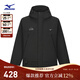 美津濃（MIZUNO）25年新款 男女同款連帽華夫格絨沖鋒衣三合一外套夾克