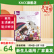 KACC【認準旗艦正品】國潮紙尿褲拉拉褲薄款透氣干爽嬰兒尿不濕 國潮NB碼66片【新生兒】
