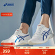 亞瑟士ASICS緩震入門(mén)跑鞋男減震運動(dòng)鞋透氣舒適 GEL-CONTEND 4 白色/藍色 42