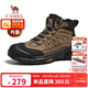 駱駝（CAMEL）高幫抓地戶(hù)外登山鞋厚底耐磨徒步鞋男加絨 G15W342015R 卡其 43