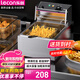 樂(lè )創(chuàng  )（lecon）電炸爐商用單缸大容量油炸鍋薯條炸雞油條加厚電炸鍋 單缸電炸爐  LC-DK-DZL81
