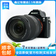 索尼（sony） A7M2 A7M4  A7R2 A7R3 a7m3 4K視頻直播二手微單相機 索尼A7+28-70套機 99新