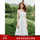 范思藍恩清新氣質(zhì)吊帶連衣裙女2024夏季新款無(wú)袖背心裙子12510 白色（無(wú)袖） M