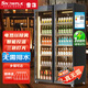 雪花展示柜商用飲料酒水冷藏柜全屏冷飲保鮮柜網(wǎng)紅啤酒柜超市便利店冰箱冰柜冷柜 雙門(mén)酒水柜【1260*600*2010】新一級能效 【網(wǎng)紅經(jīng)典款】三色燈光注塑門(mén)框【東貝節能+防霧款】