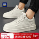 海瀾之家HLA男鞋潮流百搭板鞋男士舒適厚底休閑鞋子男 E108 米白色 42