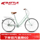 邦德·富士達通勤自行車(chē)鋁合金車(chē)架男女式成人青少年城市逛街休閑買(mǎi)菜單車(chē)