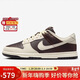 耐克NIKE男休閑板鞋 DUNK 新年禮物 運動(dòng)鞋IH7333-200米/黑巧40